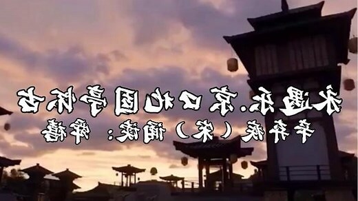 辛口 意思